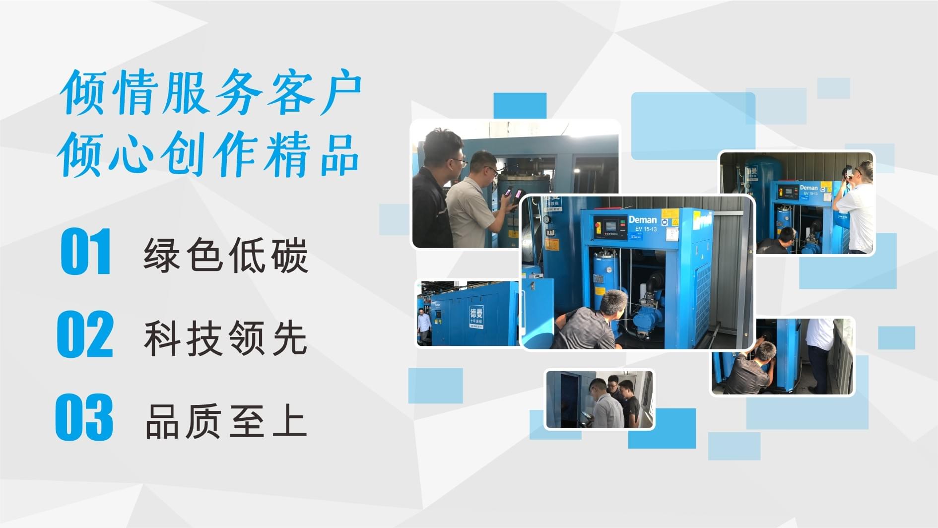 香蕉视频网站在线观看成立科研小組,隻為傾心創作精品
