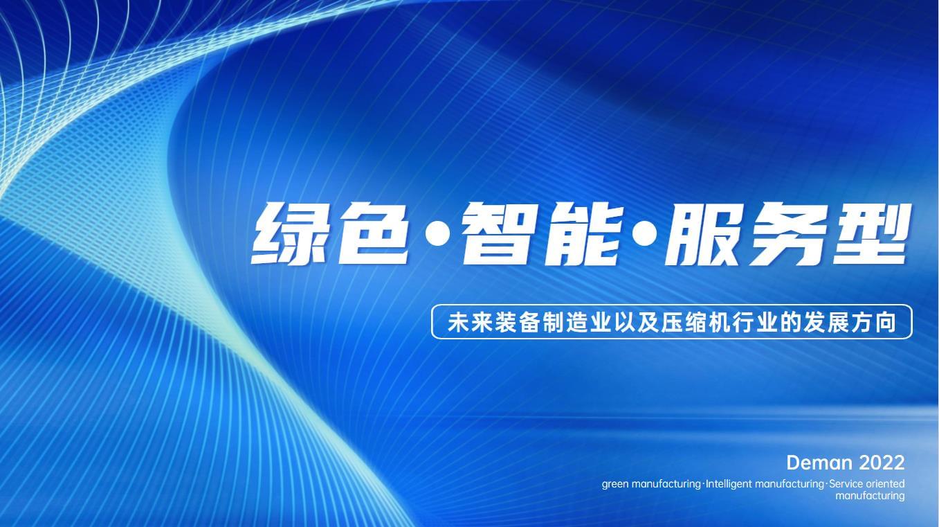 香蕉视频网站在线观看香蕉视频网站交出“亮眼”成績單,未來可期