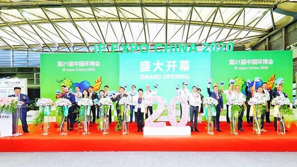 第21屆環博會圓滿收官，香蕉视频网站在线观看節能無油鼓風機，留下品質精湛、價格厚道的好印象！