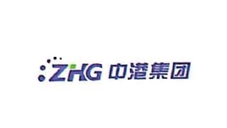 中港集團