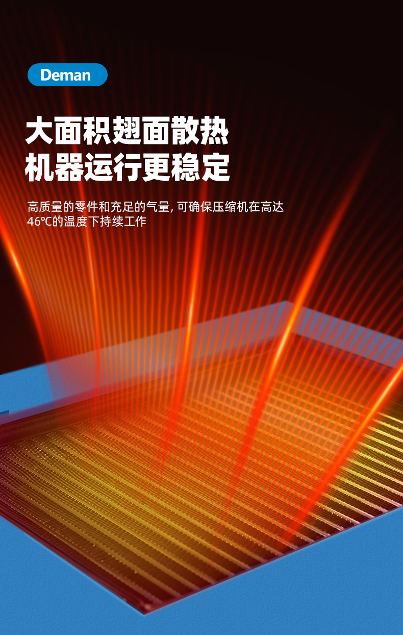 ZV4詳情頁-京東，2024.12_07