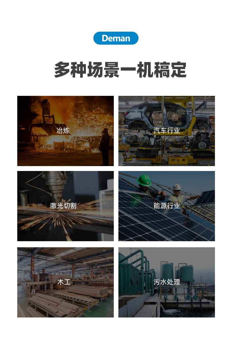 ZV4詳情頁-京東，2024.12_10