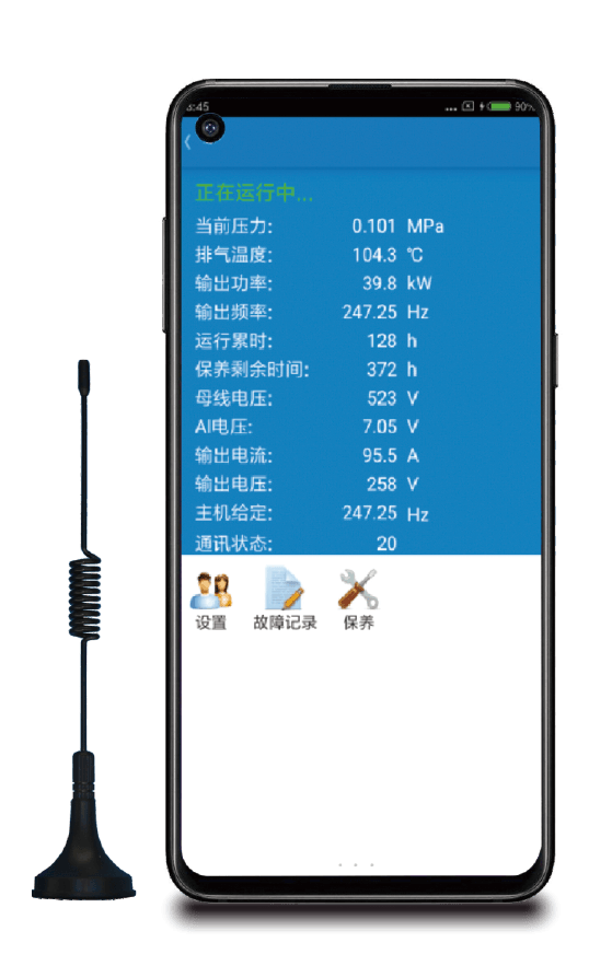 香蕉视频网站在线观看雲智控係統