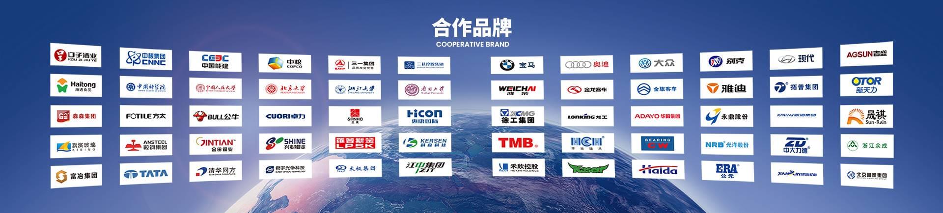空氣壓縮機客戶污版香蕉视频分享