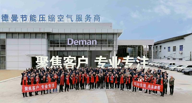 2023年香蕉视频网站在线观看春季招聘崗位詳情