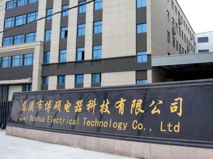 香蕉视频网站節能方案-機械製造行業-浙江香蕉视频网站供氣實例