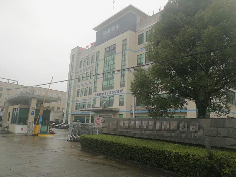 永磁變頻香蕉视频网站