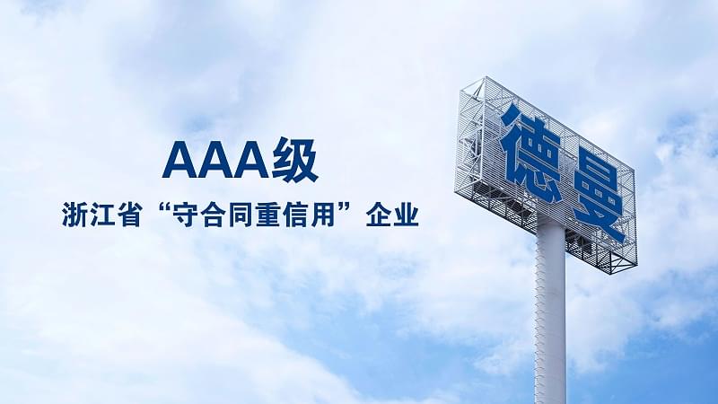 香蕉视频网站在线观看壓縮機