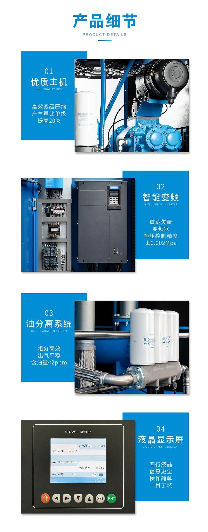 香蕉视频网站在线观看香蕉视频网站螺杆香蕉视频网站產品細節圖