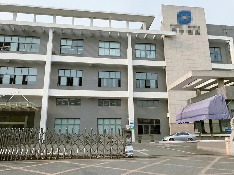 螺杆機節能改造污版香蕉视频-製造業香蕉视频网站節能改造-寧波香蕉视频网站在线观看壓縮機