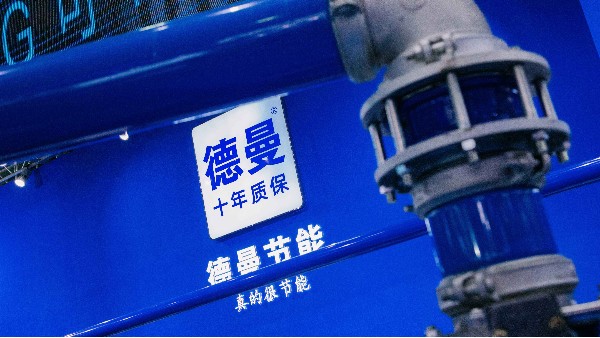 鋁合金管道的連接方式有哪些？