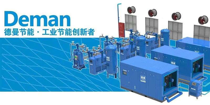 香蕉视频网站在线观看節能工業節能創新者