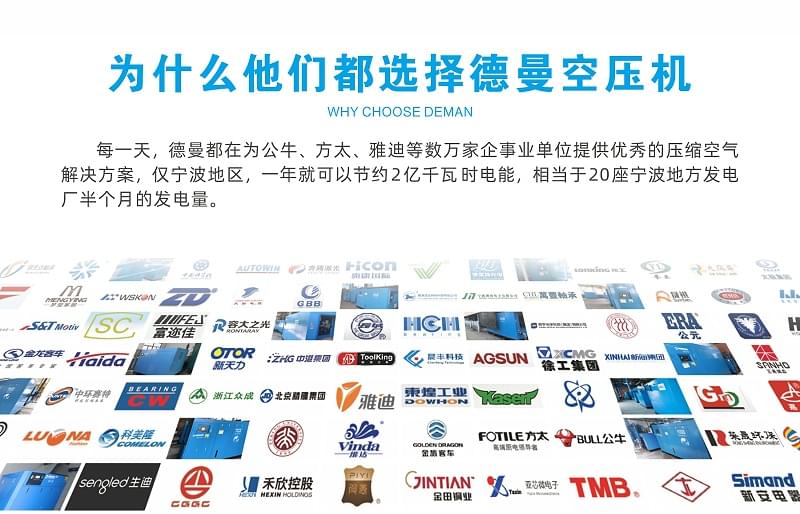 為什麽選擇香蕉视频网站在线观看香蕉视频网站