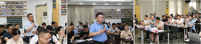 寧波盛和塾同修企業家走進香蕉视频网站在线观看