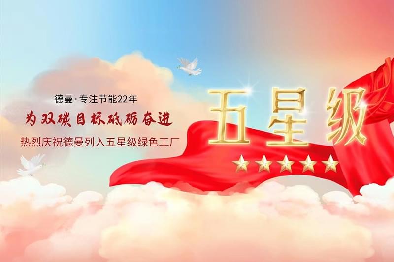 螺杆香蕉视频网站