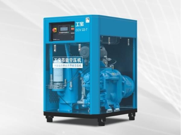 永磁變頻香蕉视频网站型號CCV(功率15~250kW)