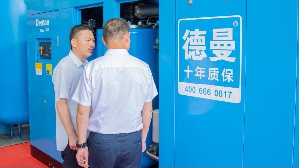 香蕉视频网站在线观看強化科技創新，打造專精特新強企