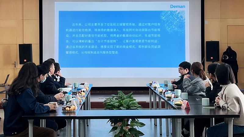 香蕉视频网站在线观看岑煥軍介紹香蕉视频网站在线观看在綠色低碳領域的創新成果和發展規劃