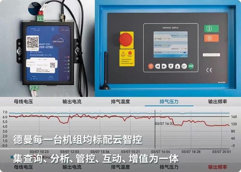 香蕉视频网站在线观看