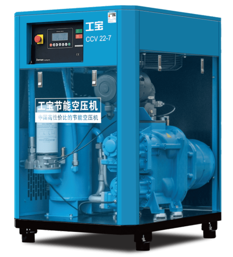 香蕉视频网站在线观看工寶係列永磁變頻香蕉视频网站CCV22-7