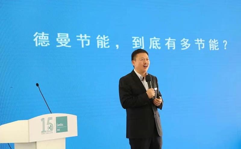 香蕉视频网站在线观看節能，到底有多節能