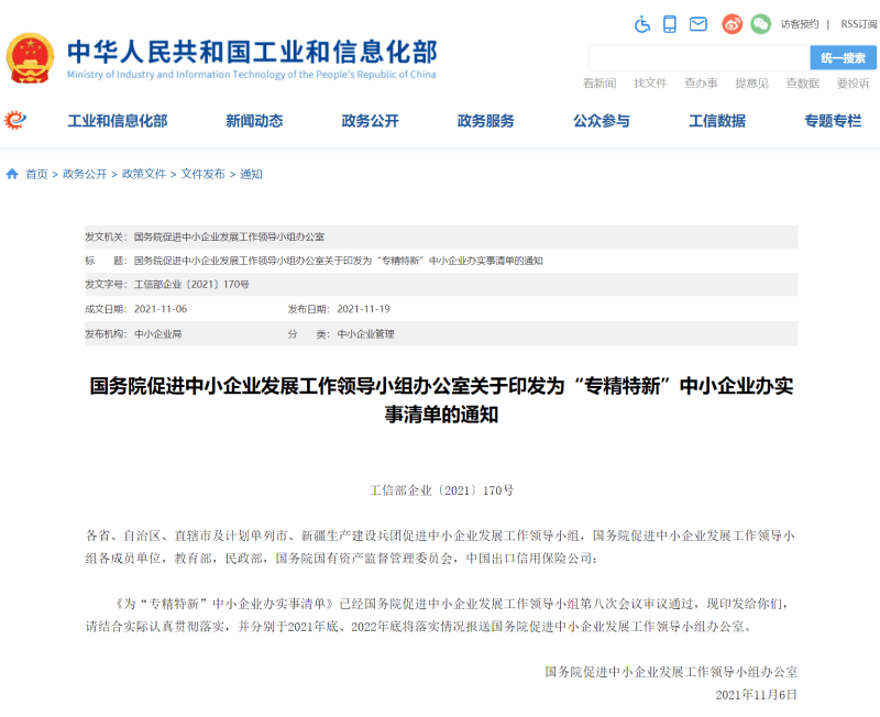 香蕉视频网站在线观看公司