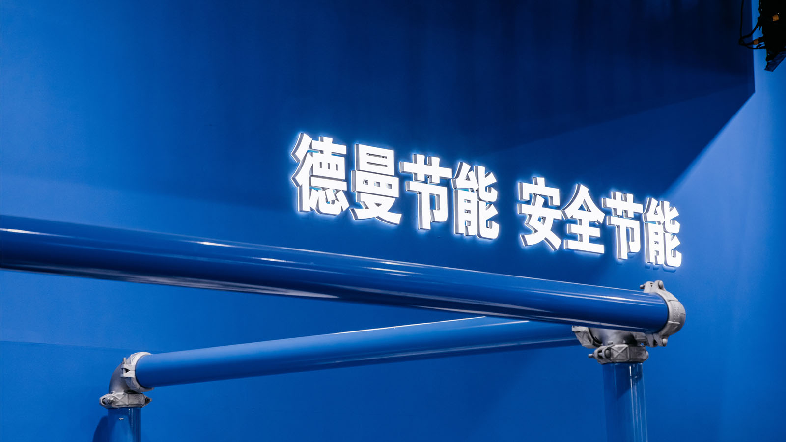 壓縮空氣鋁合金管道：現代工業氣源輸送的選擇