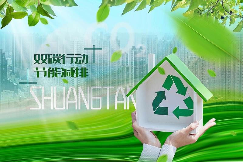 香蕉视频网站在线观看