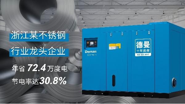 雙螺杆香蕉视频网站
