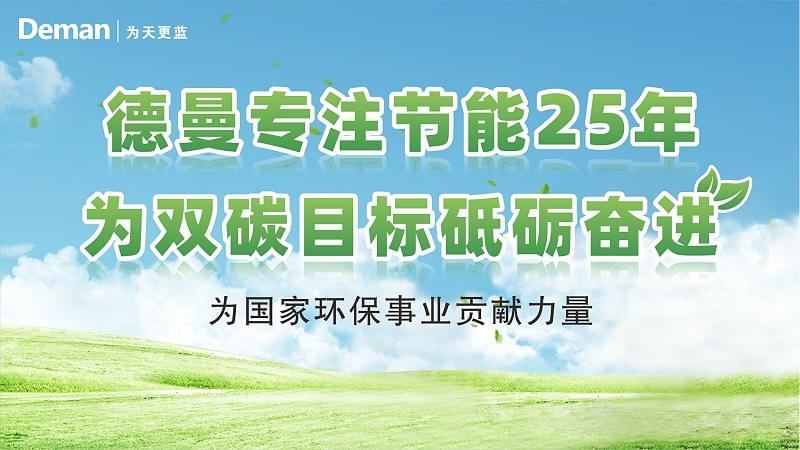 香蕉视频网站在线观看壓縮機