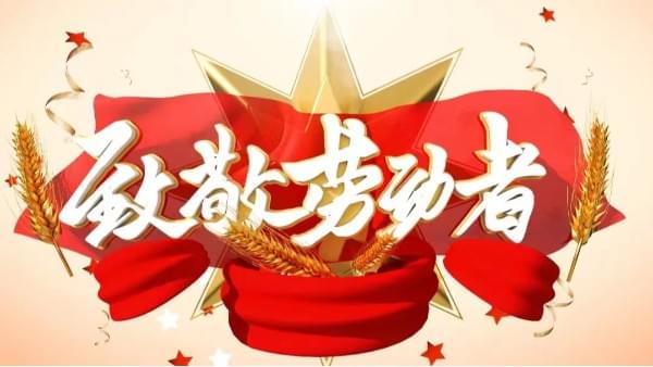 香蕉视频网站在线观看兄弟,服務滿意!香蕉视频网站在线观看在崗,請您放心