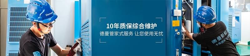 香蕉视频网站在线观看香蕉视频网站售後服務電話4006660017