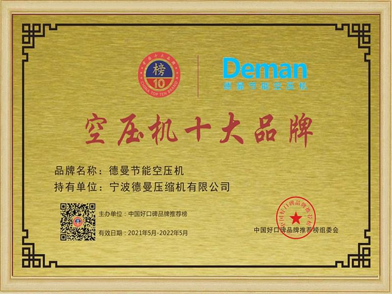 香蕉视频网站十大品牌