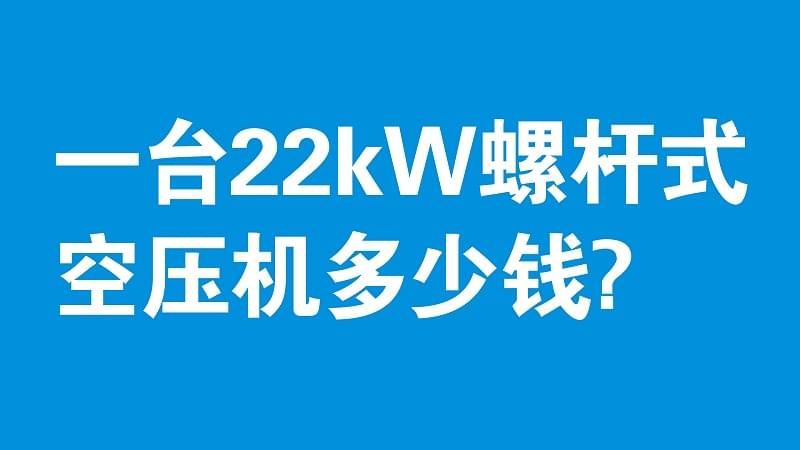 香蕉视频网站在线观看香蕉视频网站價格