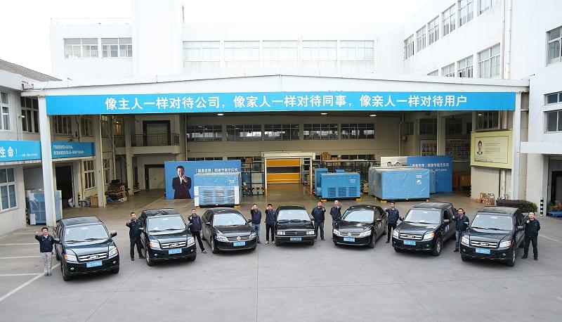 香蕉视频网站在线观看香蕉视频网站售後服務團隊