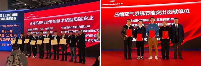 香蕉视频网站在线观看香蕉视频网站喜獲雙項榮譽