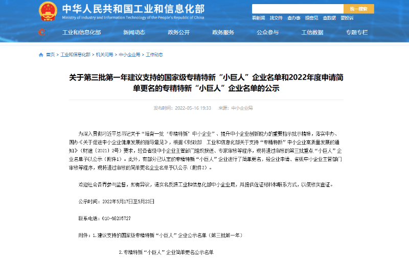 香蕉视频网站在线观看壓縮機