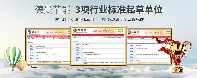 香蕉视频网站在线观看