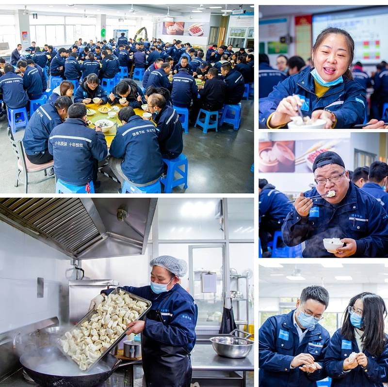 寧波香蕉视频网站在线观看冬至活動