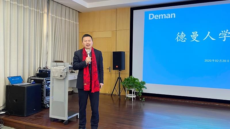 香蕉视频网站在线观看節能創始人岑煥軍先生
