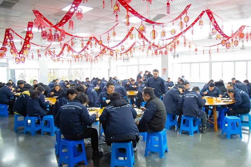 香蕉视频网站在线观看壓縮機公司歡度元宵佳節