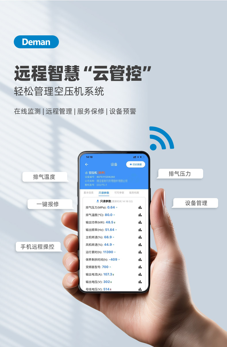 ZV15e詳情頁，2024.12_06