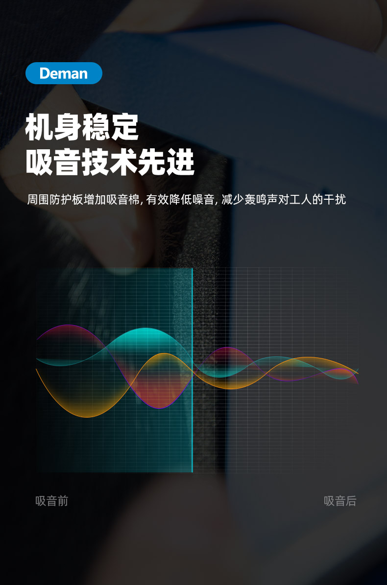 ZV22e詳情頁，2024.12_04