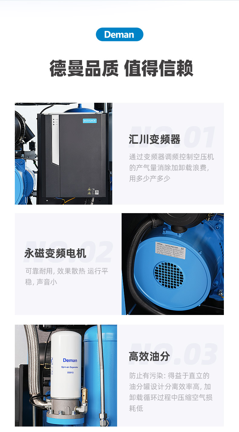 ZV22e詳情頁，2024.12_09