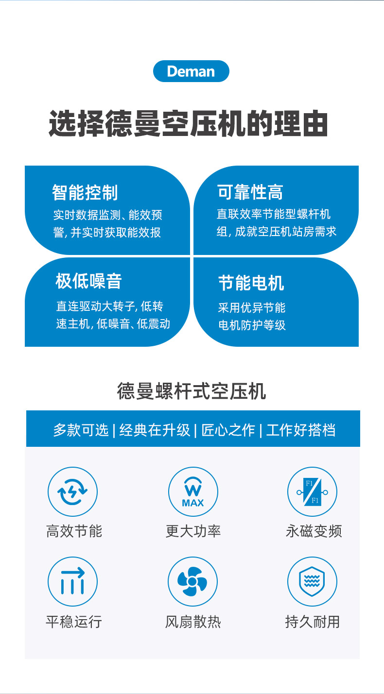 ZV37e詳情頁，2024_02