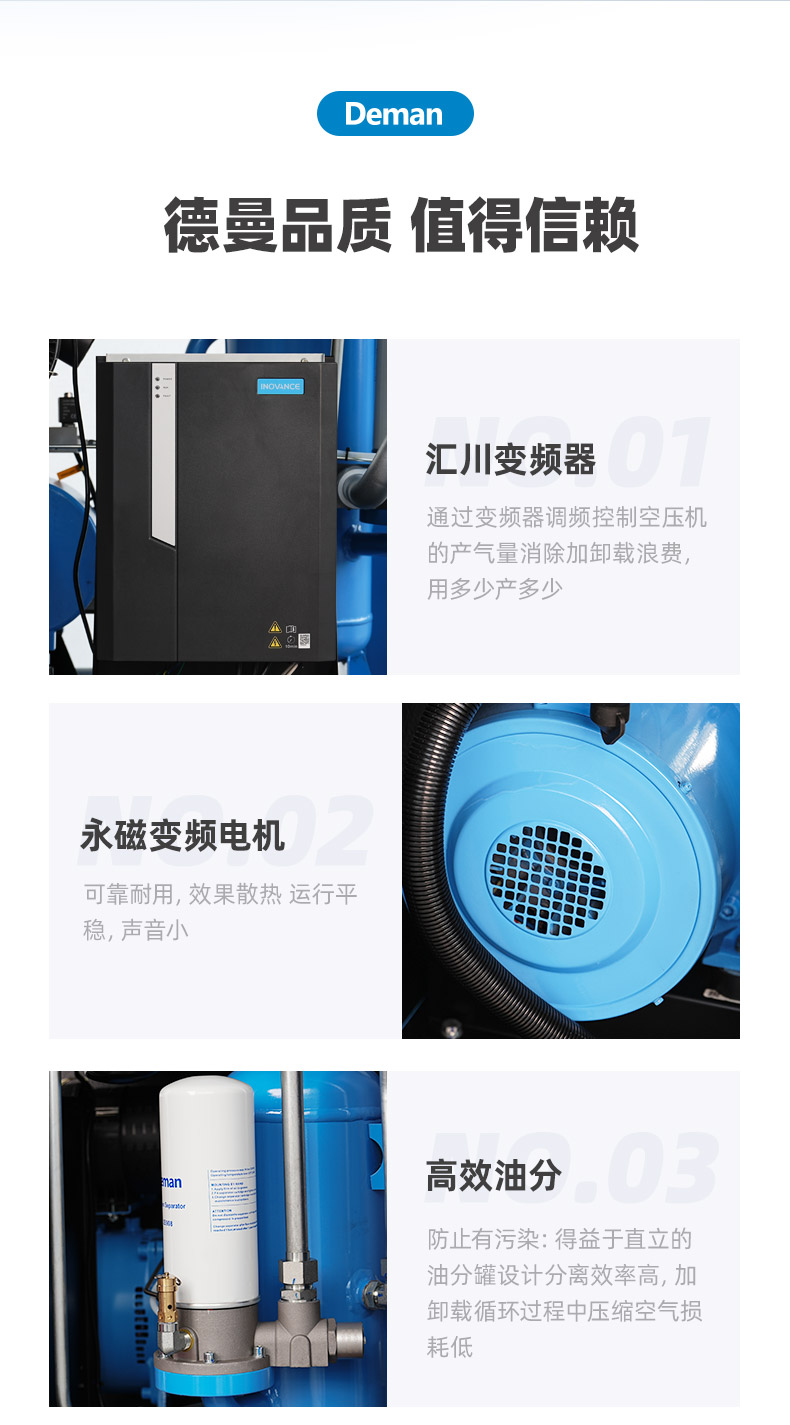 ZV37e詳情頁，2024_09
