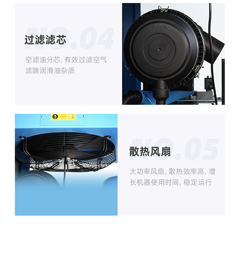 ZV37e詳情頁，2024_10