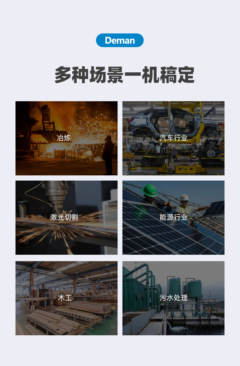 ZV37e詳情頁，2024_11